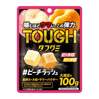 Tough Gummy Peach Rush dari Kabaya Hadir dengan Dua Varian Rasa Persik, Dijual Mulai 6 Oktober