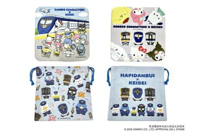 京成電鐵 × 三麗鷗明星聯名商品將於 5 月 26 日開賣