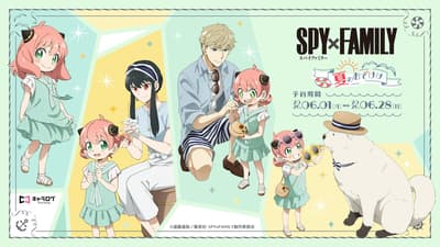 SPY x FAMILY Summer Outing Original Merchandise Now Available for Pre-Order