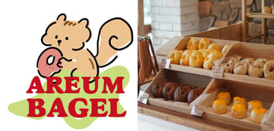 韓國人氣貝果店 AREUM BAGEL 於 6 月 27 日登陸福岡大名區