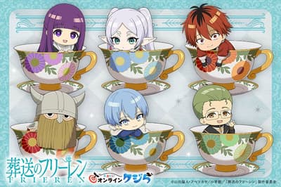 《葬送的芙莉蓮》線上抽獎活動 1 月 16 日開跑