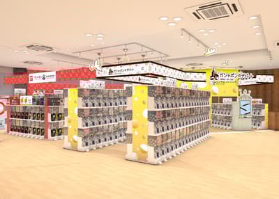 2026年3月4日，轉蛋BANDAI官方商店於淺草花屋敷開幕