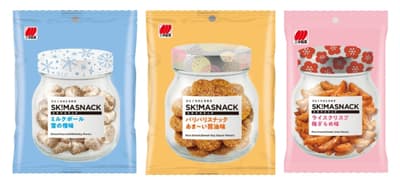 La nueva serie de bocadillos de tamaño individual "SK!MASNACK" se lanza a nivel nacional el 14 de septiembre