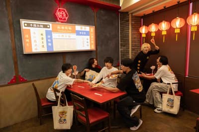 TOWER RECORDS SHIBUYA x YABA MISEN 联名合作——ELLYLAND 将人气菜品化作角色形象