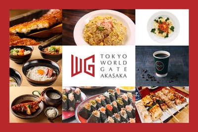 東京世界之門赤坂新店與餐廳開幕