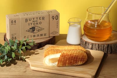 BUTTER NO ITOKO 将于 2025 年 11 月 21 日在横滨 Sogo 开设首家店铺