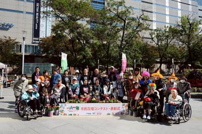 Festival Halloween Satu Orang, Satu Bunga 2026 Mengisi Taman Kego Fukuoka dengan Bunga dari 28 Oktober hingga 1 November