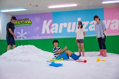 Prince Grand Resort Karuizawa Rolls Out Snow Play, Night Events, and Cool Menus for a "Cool Escape" Summer