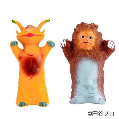 Long-Awaited Reprint of 1966 Ultra Q Soft Vinyl Hand Puppet Figures Kanegon and Garamon