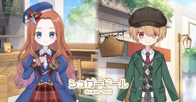 走出时髦街头风！Sugar Doll 推出全新经典扭蛋「街角传统风街道」