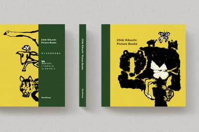 77 Buku Bergambar Chiki Kikuchi Selama 17 Tahun Terkumpul dalam Katalog Pameran, Mulai Dijual 2 November