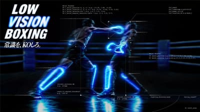 Olahraga Tarung Inklusif "Low Vision Boxing" Memungkinkan Petarung Low-Vision dan Sighted Bertanding Menggunakan Cahaya dan Suara