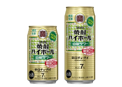 寶酒造「燒酎 Highball」山椒沙瓦將於 7 月 14 日推出季節限定口味