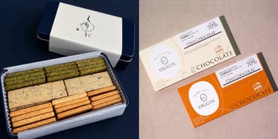 니혼바시의 전통과 젊은 파티시에의 만남, '& Chocolat et Créations'에서 선보이는 행사 한정 쿠키 틴과 초콜릿