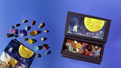 출시 하루 만에 완판 — 하라페코랩(Harapecolab)의 '달의 광물 과자(Tsuki no Kobutsu Okashi)', 9월 17일부터 시즌 재판매 시작