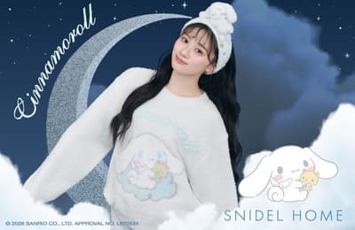 SNIDEL HOME × 시나모롤 콜라보레이션 컬렉션 9월 11일 출시