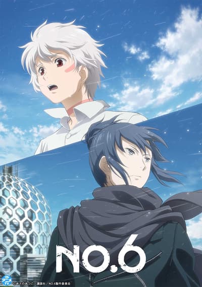 Seluruh 11 Episode Anime TV "No. 6" Kini Dapat Ditonton Gratis di YouTube — Buku Seri Baru "No. 6 Reunion"