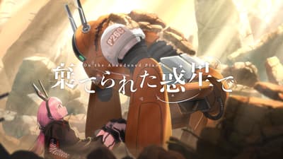 Live2D JUKU lanza el videoclip original "Abandoned Planet", totalmente animado con Live2D