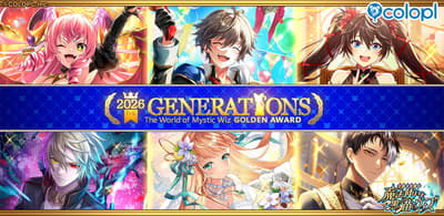 《问答RPG 魔法使与黑猫维兹》举办“The World of Mystic Wiz GOLDEN AWARD 2026 THE GENERATIONS”活动