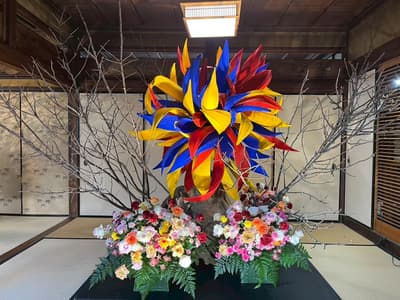 El artista de ikebana Shogo Kariyazaki celebrará una exposición en la histórica Bunka no Michi Shumokukan de Nagoya a partir del 26 de noviembre