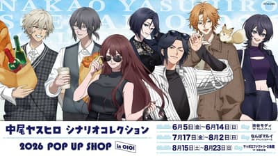 Nakao Yasuhiro Scenario Collection 2026 POP UP SHOP Coming to Three Cities Across Japan