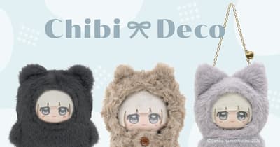 Situs Web Khusus Pakaian Boneka ChibiDeco dari Bandai Namco Nui Hadir Menjelang Penjualan Awal di AGF2026