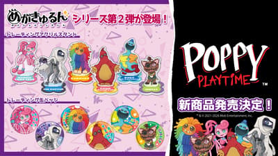 Poppy Playtime Megakyurun Series Adds Trading Acrylic Stand and Can Badge Vol. 2 This December