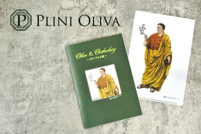 PLINI OLIVA橄欖保養品牌發布《橄欖與正統》小冊子，由Mari Yamazaki繪製原創封面