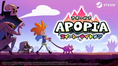 Apopia：糖衣童話現已於 Steam 上推出，限時 9 折優惠