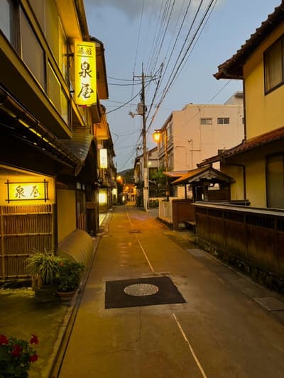 山口县长门市俵山温泉地区振兴项目考察项目现已启动