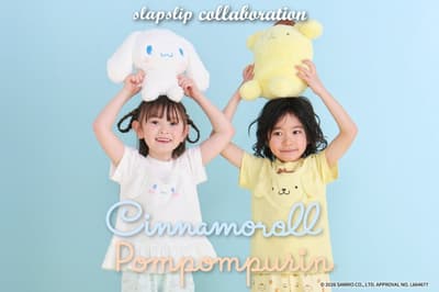 SLAP SLIP 推出喜拿和布丁狗童裝系列