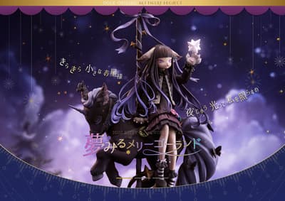 DOLK首款藝術公仔「Miss Kitty Twinkle Star」由Nekosuke、Peipei和mamoru聯手打造