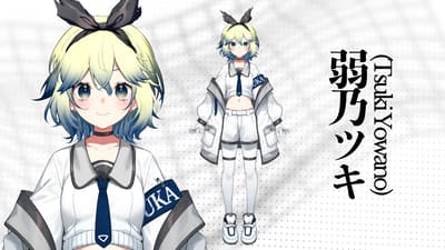 人體變形計畫 YOHANE 企劃宣布首次亮相，並公開全新共享 V 模型夜羽朝空