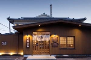 町田市唯一的公共澡堂“大藏汤”将于6月21日举办艾草浴活动
