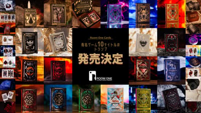 Barajas de cartas premium para Assassin's Creed, God of War, Monster Hunter y más disponibles para reserva el 17 de septiembre