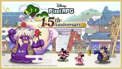 Disney Pixel RPG 慶祝1.5週年，推出登入獎勵、新角色及禮品活動