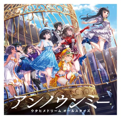 Utahime Dream All Stars Performs Ending Theme "Unknown Me" for TV Anime The Oblivious Saint Can't Contain Her Power