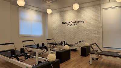 TSUTAYA Conditioning PILATES Kakuozan เปิดให้บริการแล้วที่นาโกย่า — สาขาแรกในจังหวัดไอจิ