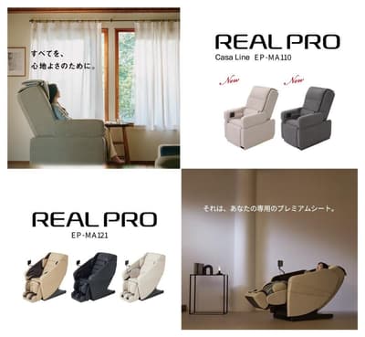 Panasonic Beauty Omotesando Opens a "Real Pro Salon" Where You Can Try a Premium Massage Chair for Just 500 Yen