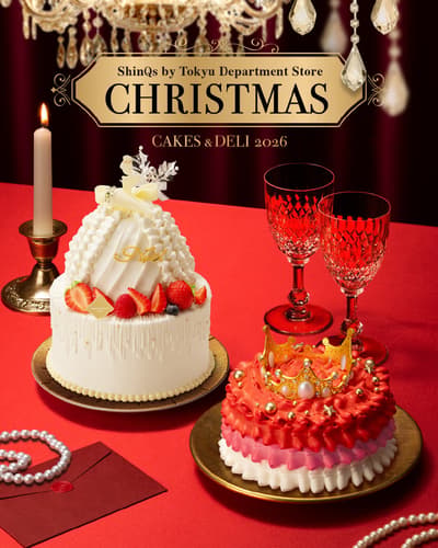 ShinQs de Shibuya Hikarie presenta cerca de 30 pasteles de Navidad para una "Gala Brillante de Medianoche" 2026
