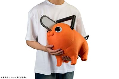 체인소 맨의 포치타가 실물 크기 인형으로 출시, 아미아미 및 일부 소매점 한정 판매