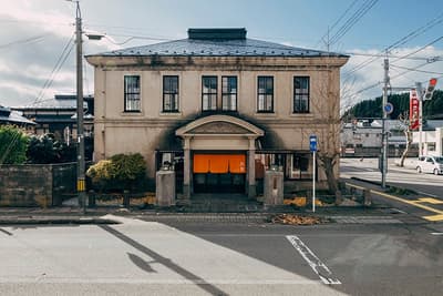 秋田縣男鹿市「藏桑拿與登錄有形文化財旅籠 盛樓」入選《Forbes JAPAN》「2026年度旅遊目的地」The 30 Collection