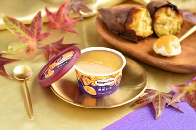 Häagen-Dazs เปิดตัวมินิคัพรุ่นลิมิเต็ดเอดิชั่น รส Rich Honey Sweet Potato พร้อมซอสฮันนี่สวีทโปเตโต้แบบจัดเต็ม