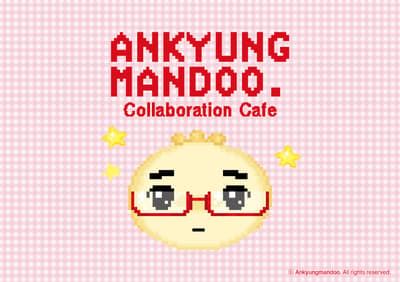 S-PiCK CAFE 最新联动发布，韩国人气角色“ANKYUNG MANDOO.”即将登陆日本