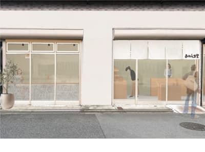 創業悠久的日式點心品牌「淡島堂」將於2026年4月3日在東京墨田區鐘淵站附近開設首家店鋪