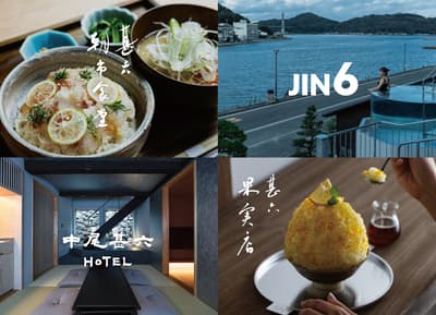 呼子朝市中心設施竣工——佐賀縣歷史港都的飯店、餐飲和桑拿浴全新開幕