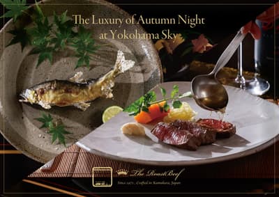 Kamakurayama Yokohama Sky Building Meluncurkan Menu Musim Gugur 2026 dengan Ikan Ayu Bertelur dan Roast Beef Fillet Wagyu Hitam