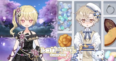 《甜點娃娃》春季限定娃娃再次登場