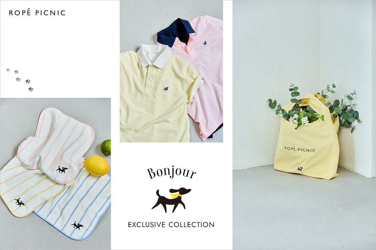 ROPÉ PICNIC Launches First-Ever Dog Icon Merchandise — 5 French Chic Pieces Available Now