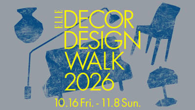 ELLE DECOR DESIGN WALK 2026 Berlangsung dari 16 Oktober hingga 8 November dengan Reli Stempel Digital dan Bincang-bincang Bersama Sou Fujimoto